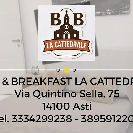 Апартаменты Cattedrale Асти